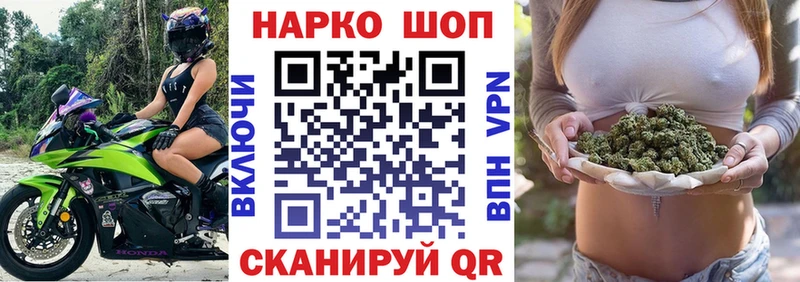 Как найти наркотики Нарткала Кокаин  Канабис  Мефедрон  кракен рабочий сайт  ГАШИШ  Альфа ПВП 