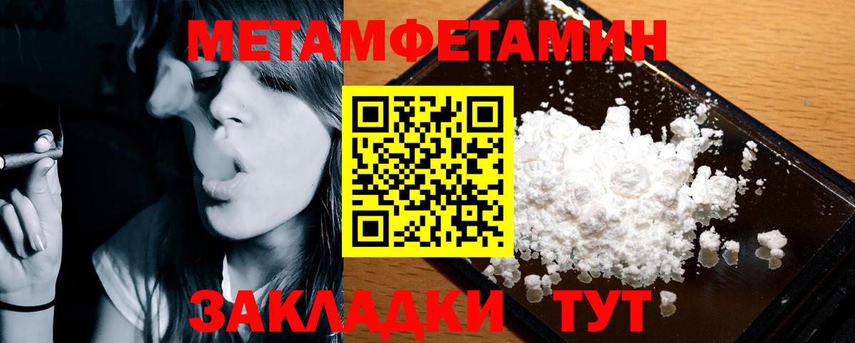 АМФ 97% Нарткала