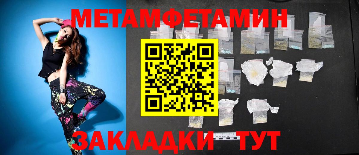 АМФ 98% Нарткала