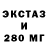 А ПВП крисы CK kiraxal