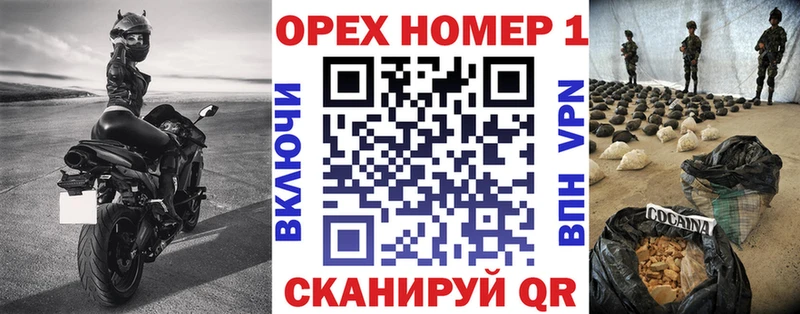 КОКАИН 98%  Нарткала 