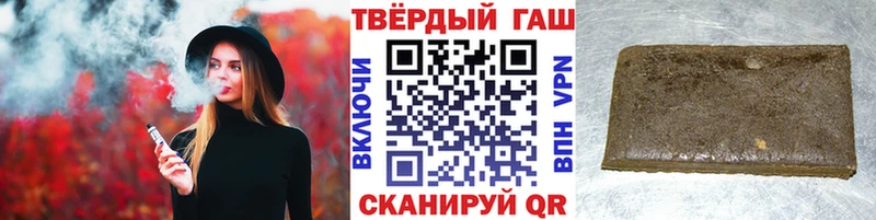 купить наркоту  Нарткала  Гашиш гашик 