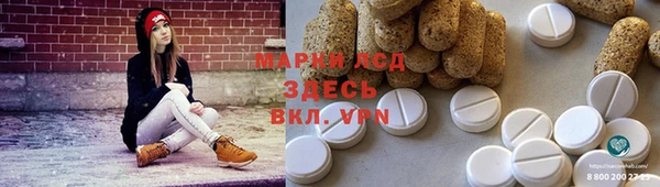 скорость mdpv Магадан