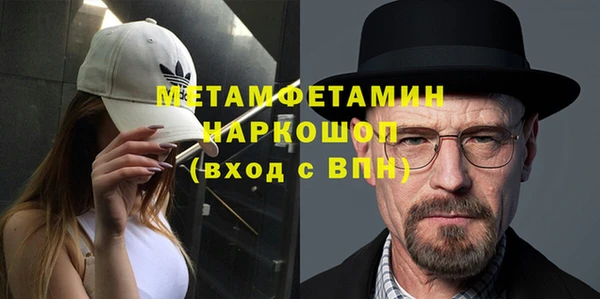 твердый Белая Калитва