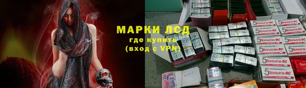 бошки Бежецк
