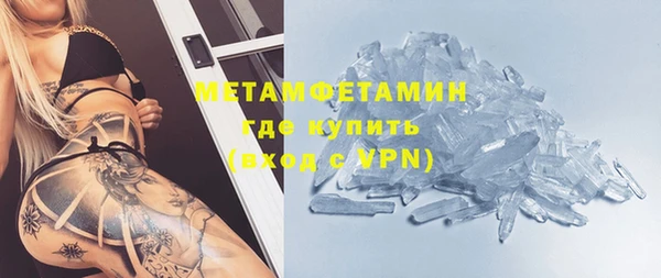 прущая мука Липки