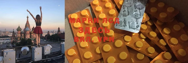 скорость mdpv Магадан