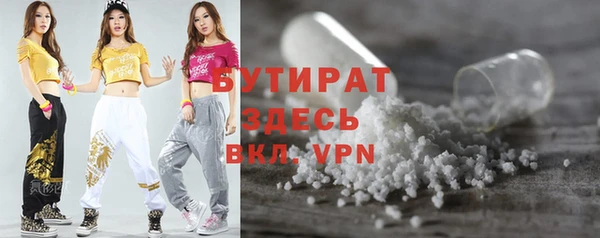 скорость mdpv Магадан