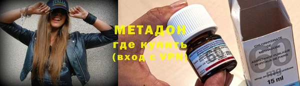мдпв Магас