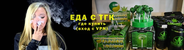 скорость mdpv Магадан