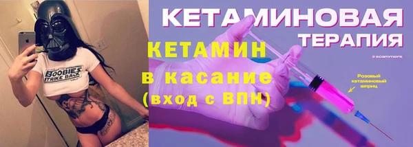 скорость mdpv Магадан