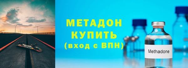 мдпв Магас