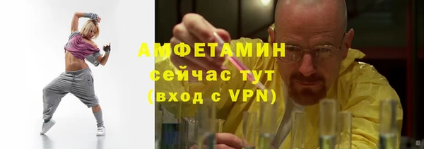 прущая мука Липки