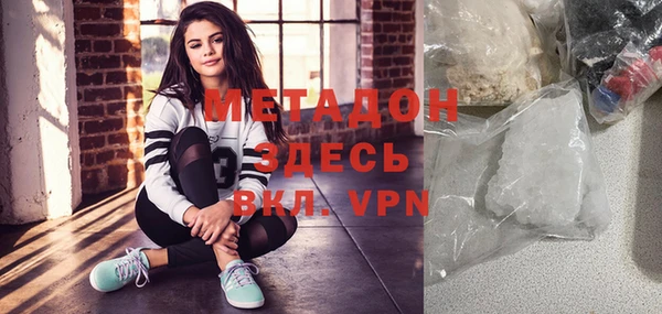 2c-b Майский