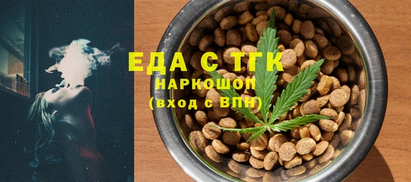 прущая мука Липки