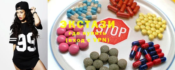 2c-b Майский