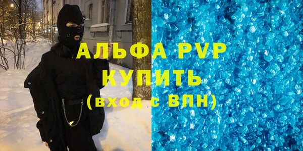 прущая мука Липки