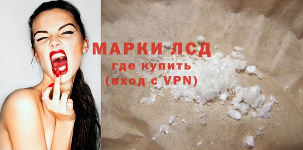 прущая мука Липки
