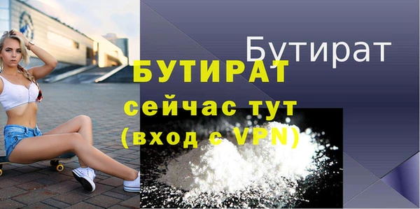 мдпв Магас