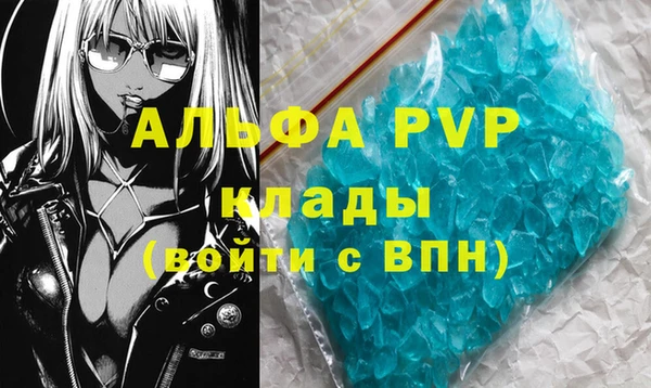 2c-b Майский