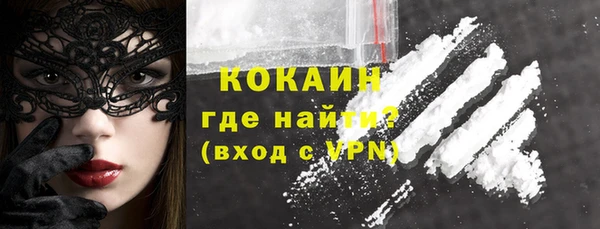 скорость mdpv Магадан