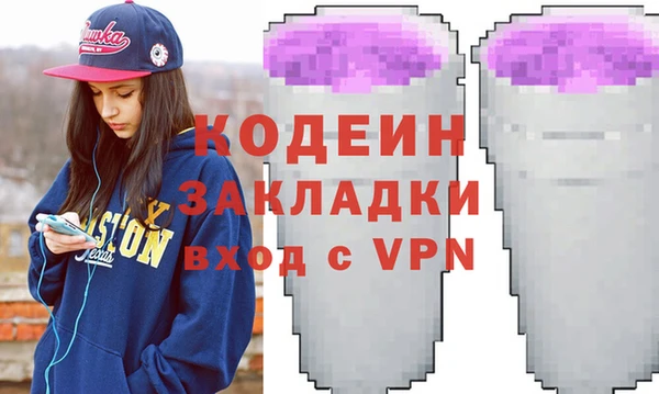 прущая мука Липки