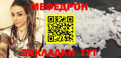 СК Ливны