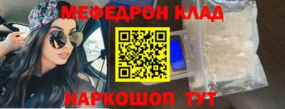 Альфа ПВП Лесосибирск