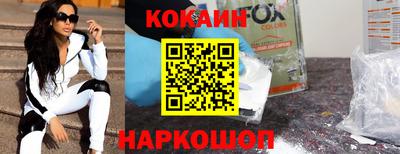 Альфа ПВП Лесосибирск