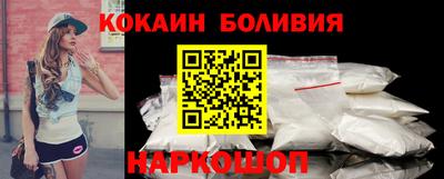 СК Ливны