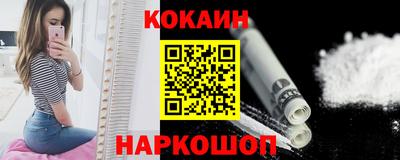 стафф Азнакаево