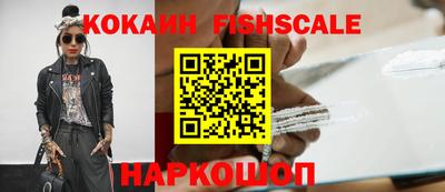 Альфа ПВП Лесосибирск