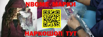Альфа ПВП Лесосибирск