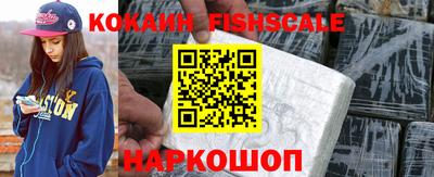 стафф Азнакаево
