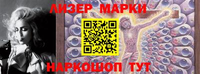 Альфа ПВП Лесосибирск