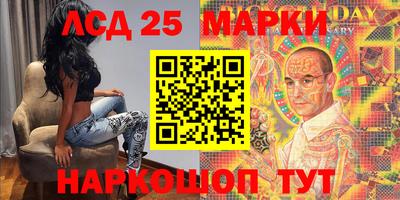 кокаин премиум Абакан