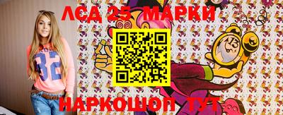 прущая мука Коломна