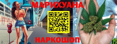 стафф Азнакаево