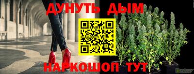 СК Ливны