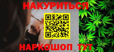 СК Ливны