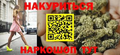 кокаин премиум Абакан