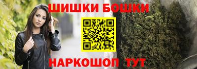 кокаин премиум Абакан