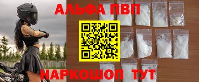 СК Ливны