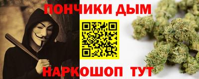 СК Ливны
