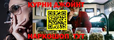 СК Ливны