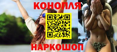 кокаин премиум Абакан