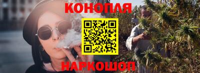 кокаин премиум Абакан