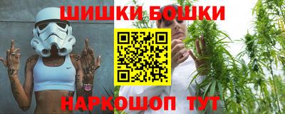 стафф Азнакаево