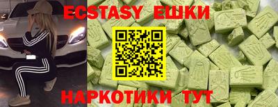 Альфа ПВП Лесосибирск
