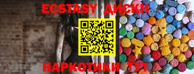 СК Ливны